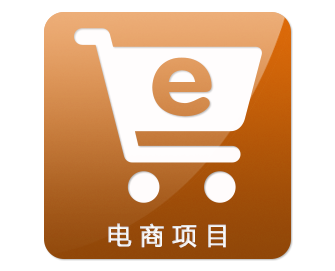 號碼百事通